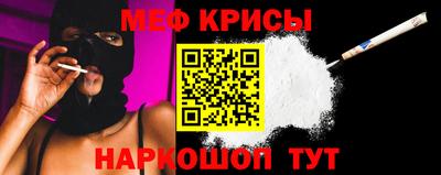 марки lsd Апрелевка