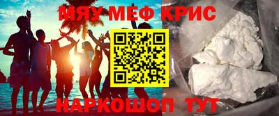марки lsd Ирбит