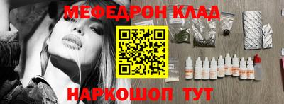 марки lsd Ирбит